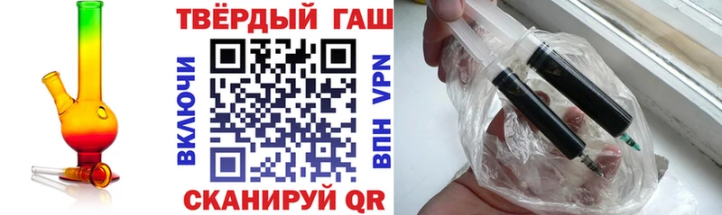 Гашиш индика сатива Киренск