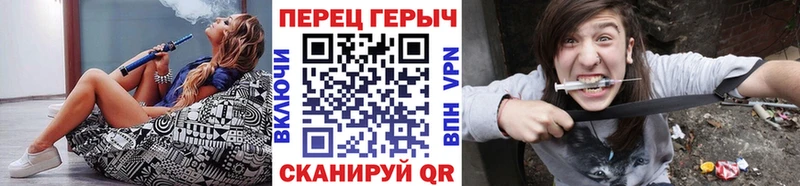 Героин Афган Киренск
