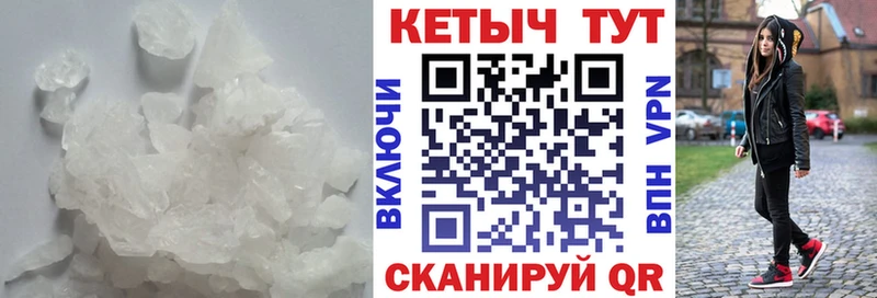 Кетамин ketamine OMG маркетплейс Киренск наркотики