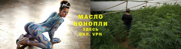PSILOCYBIN Абдулино