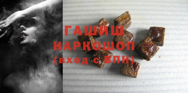 дистиллят марихуана Козловка