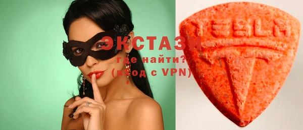 таблы Абинск