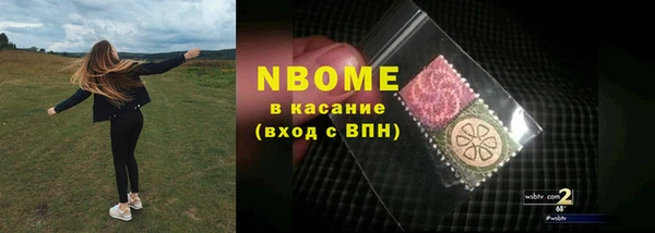 PSILOCYBIN Абдулино