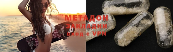 таблы Абинск