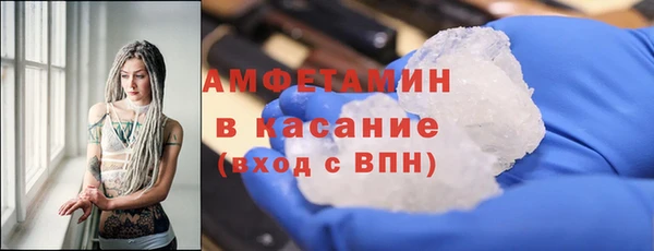 соль ск Козельск