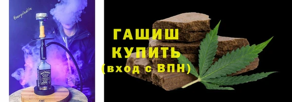 PSILOCYBIN Абдулино