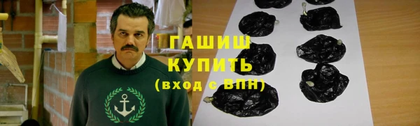 кокс Абаза