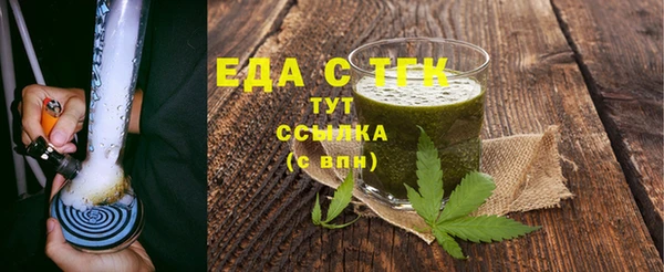 PSILOCYBIN Абдулино