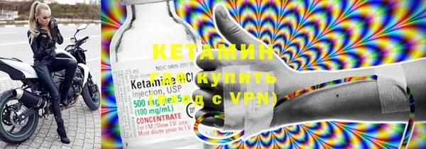 кокс Абаза