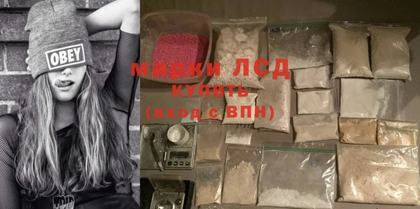 таблы Абинск