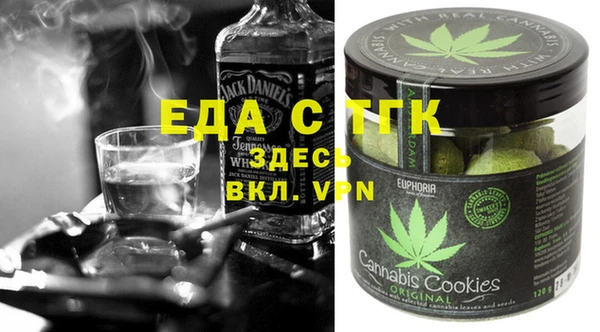 кокс Абаза