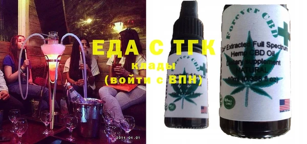 кокаин VHQ Алексин