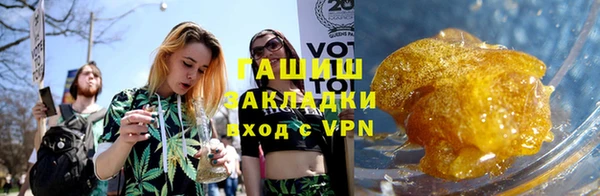 PSILOCYBIN Абдулино