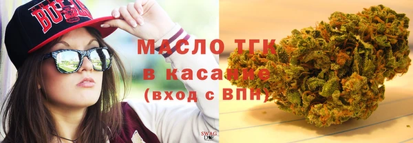 PSILOCYBIN Абдулино
