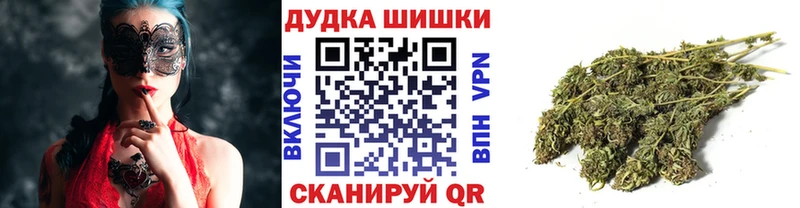 Канабис конопля  как найти наркотики  Киренск 